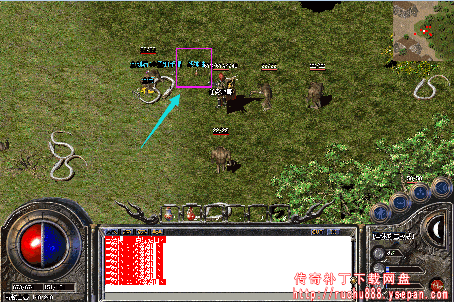 破馆珍剑任务流程步骤图解