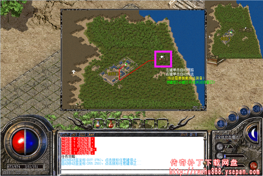 破馆珍剑任务流程步骤图解