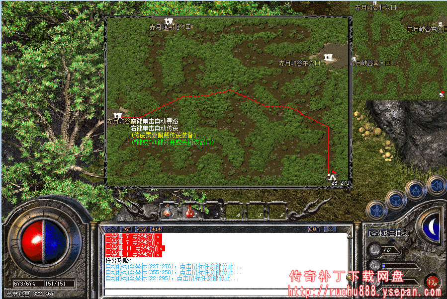 破馆珍剑任务流程步骤图解